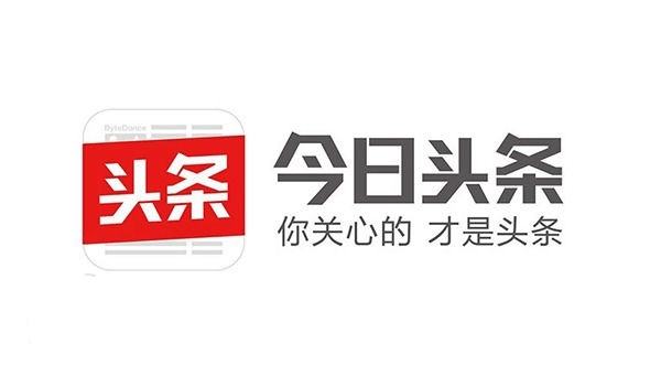 供需图片