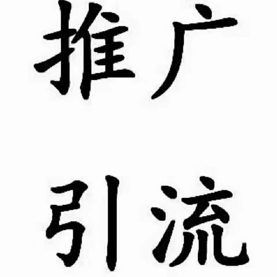 供需图片