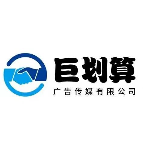 供需图片