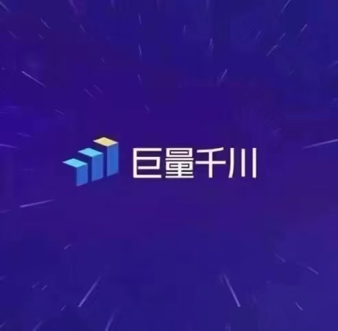供需图片