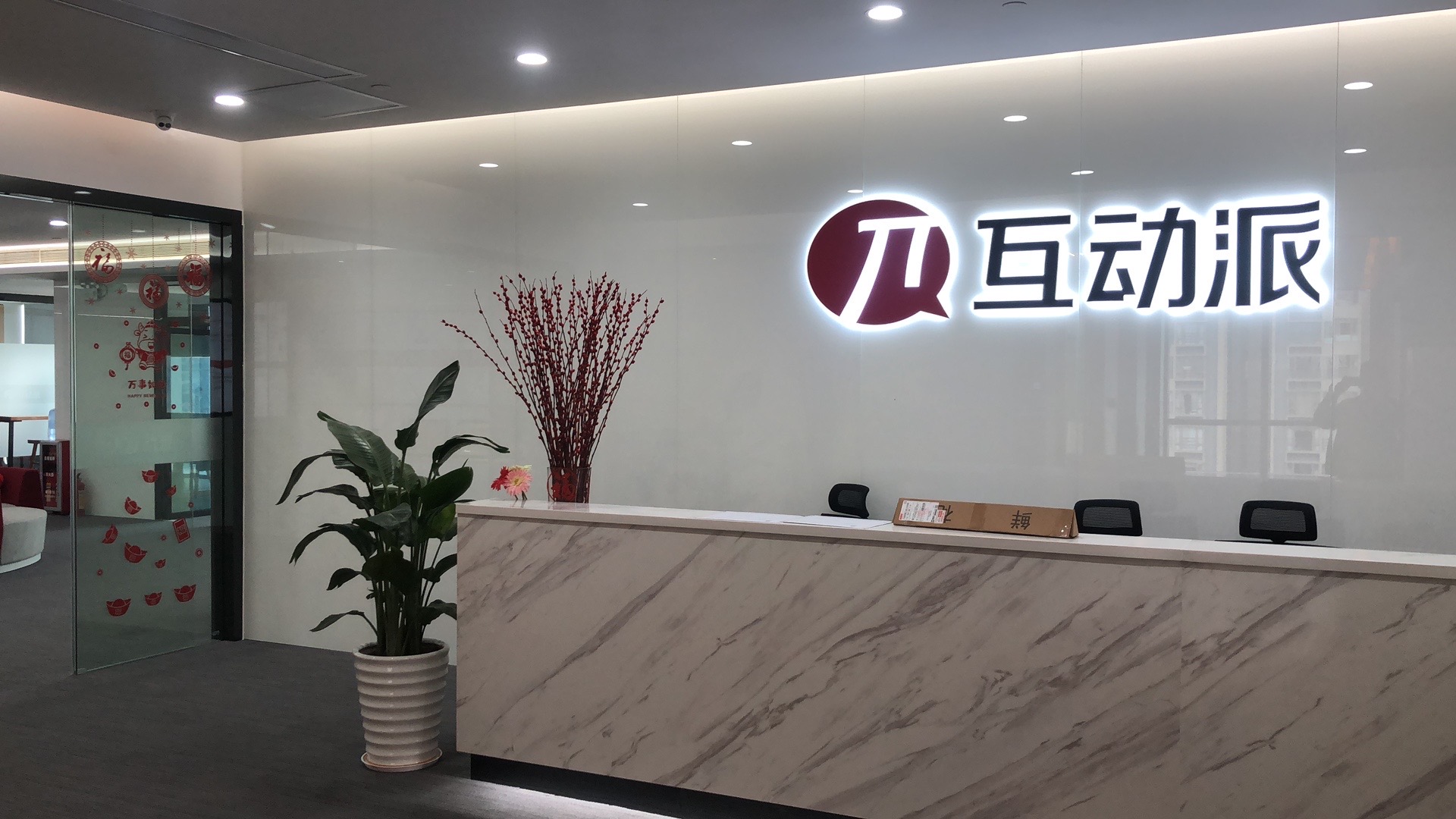 供需图片