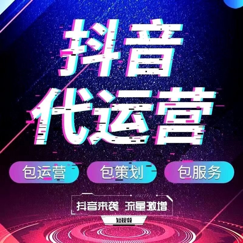 供需图片