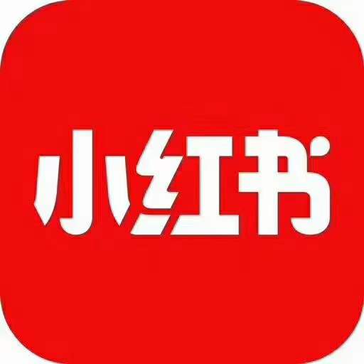 供需图片