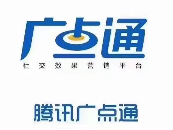 供需图片