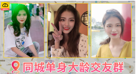 供需图片