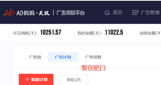 供需图片