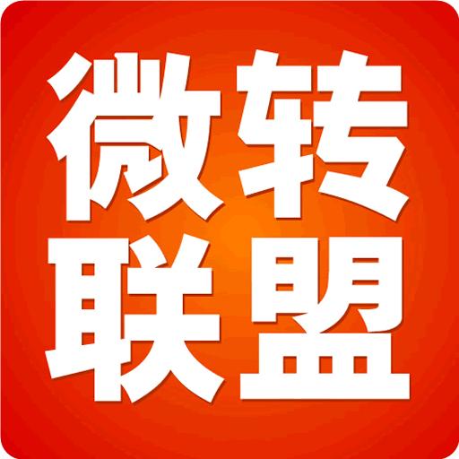 供需图片