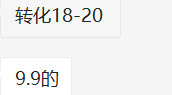 供需图片