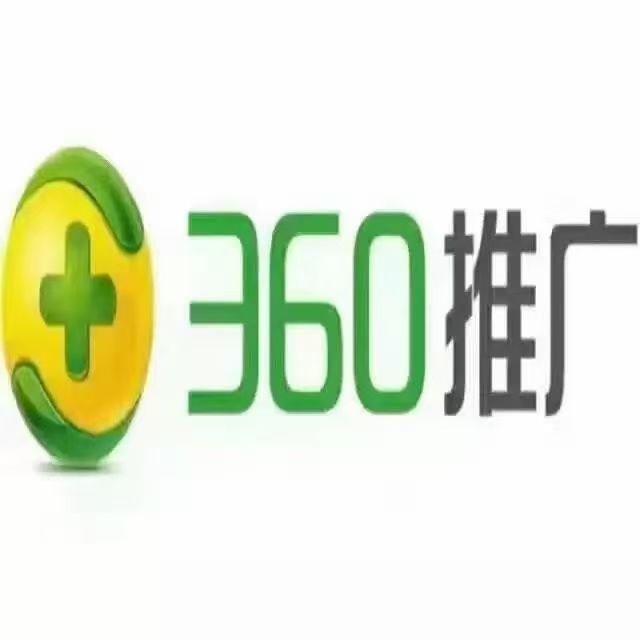 供需图片