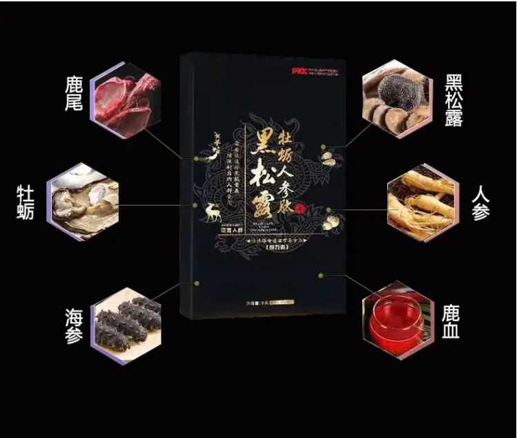 供需图片