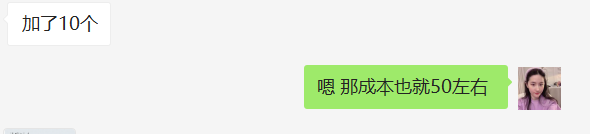 供需图片