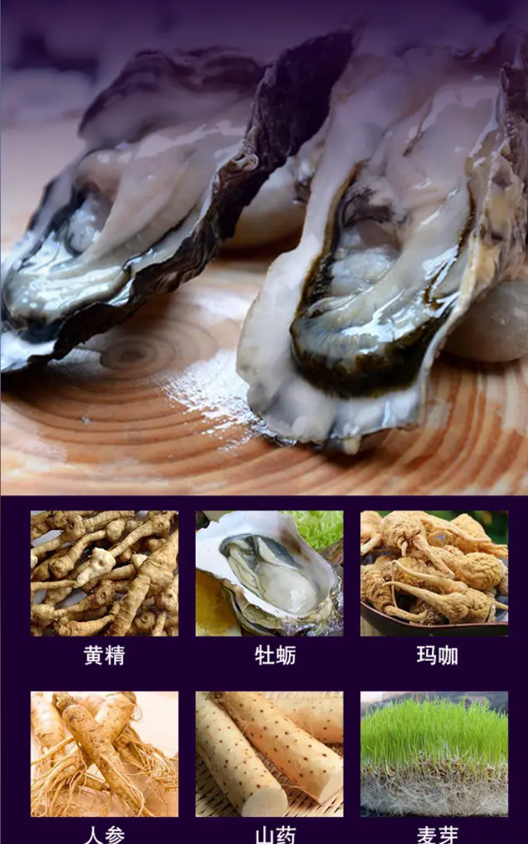 供需图片