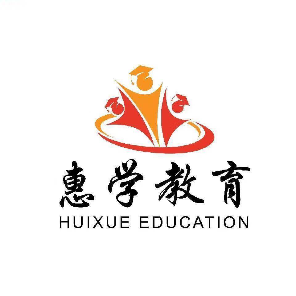 供需图片