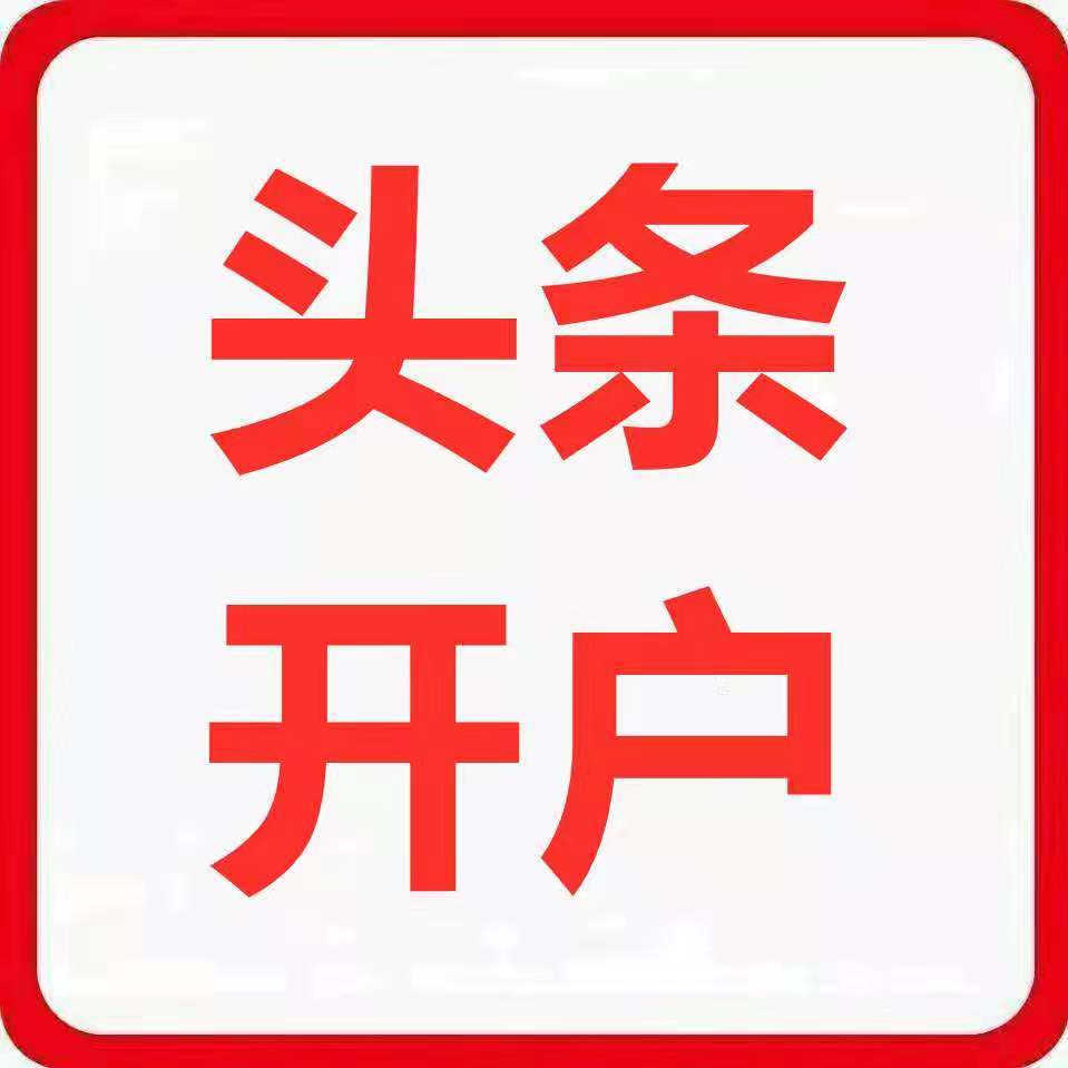 供需图片
