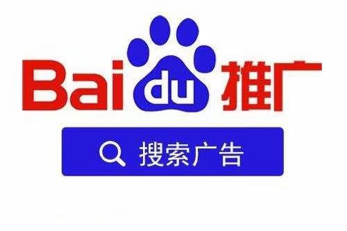 供需图片