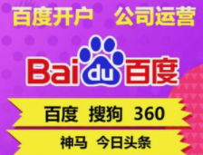 供需图片