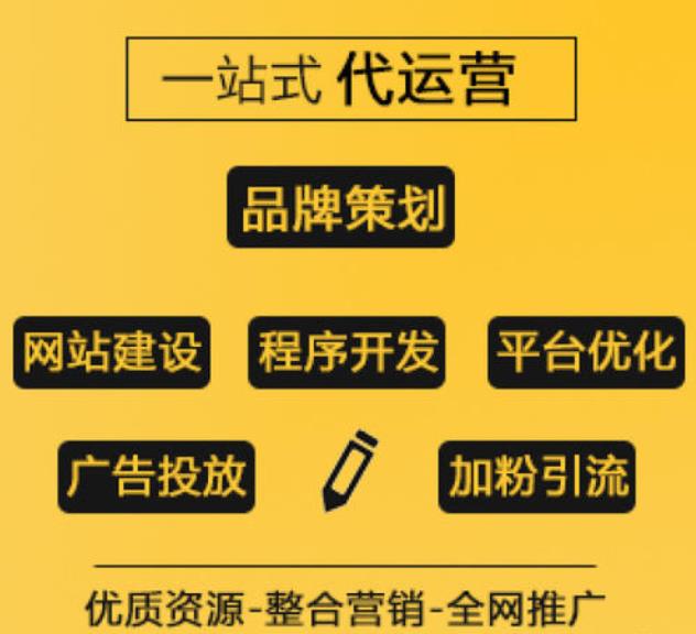 供需图片