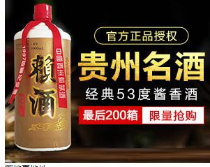 供需图片