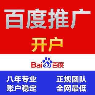 供需图片