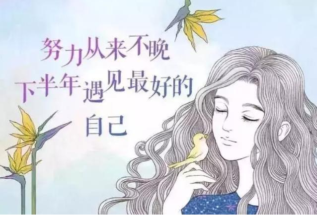 供需图片