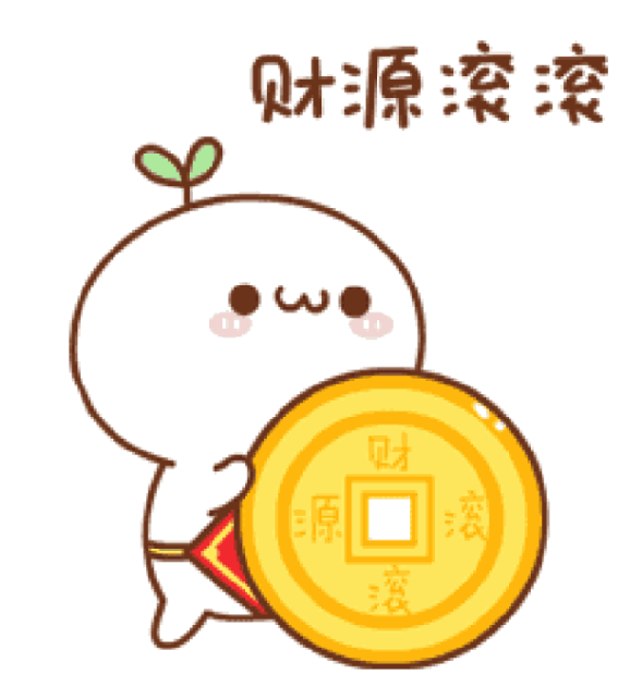供需图片