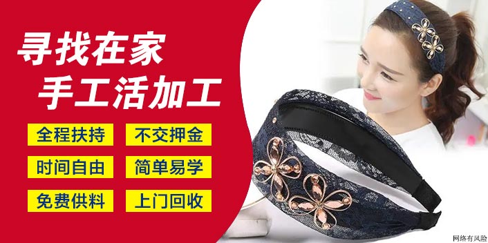 供需图片