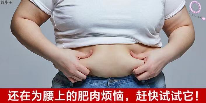 供需图片