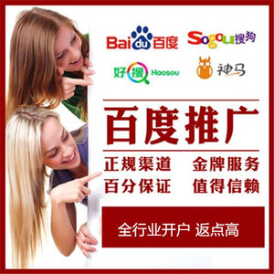供需图片