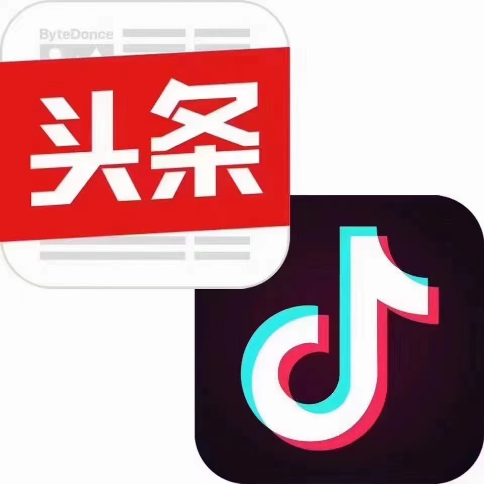 供需图片