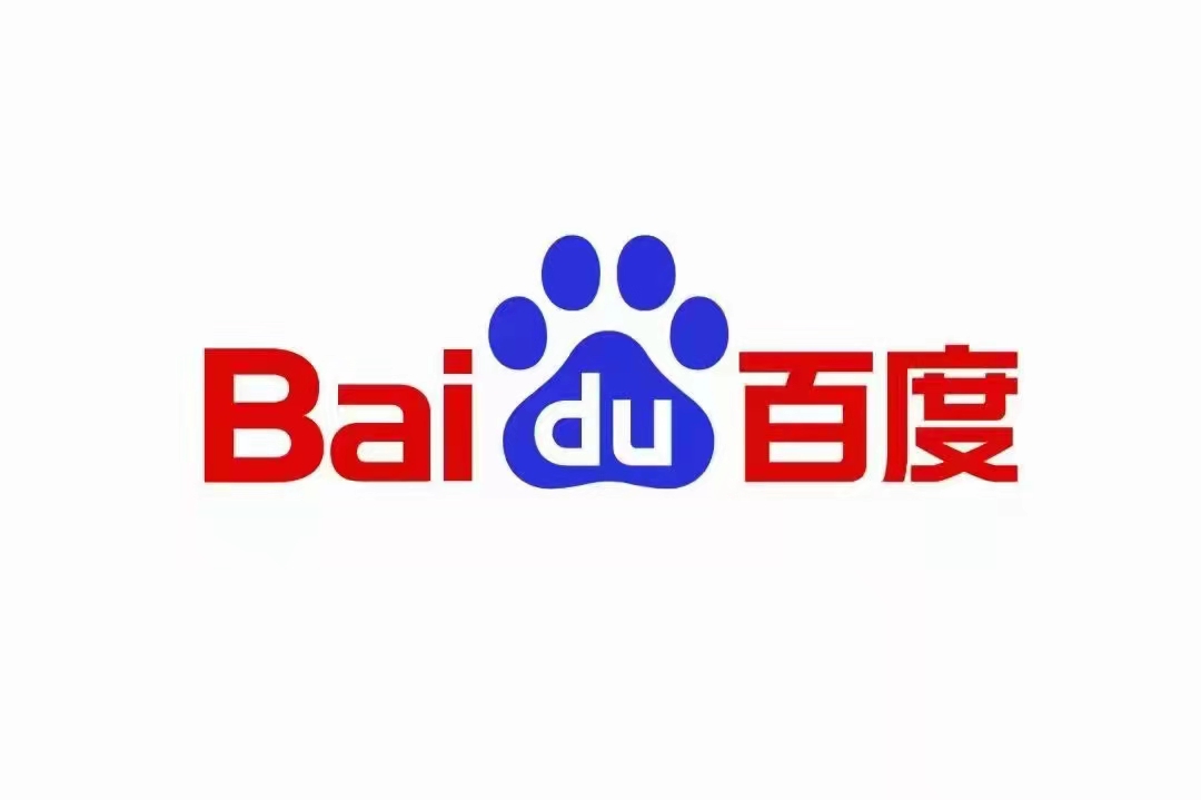 供需图片
