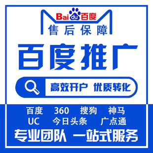供需图片