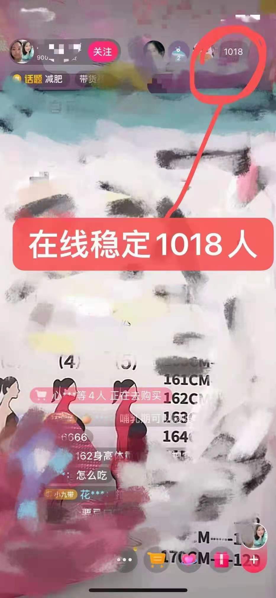 供需图片