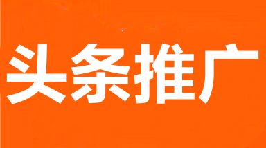 供需图片