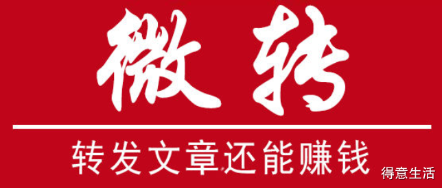 供需图片