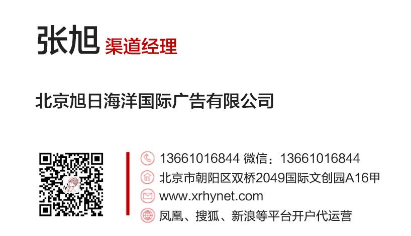 供需图片
