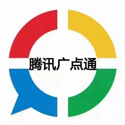 供需图片
