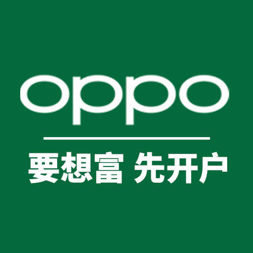 供需图片
