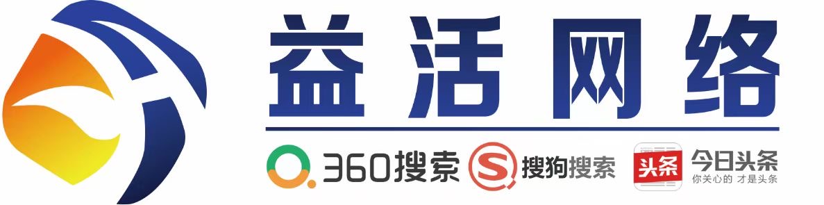 供需图片