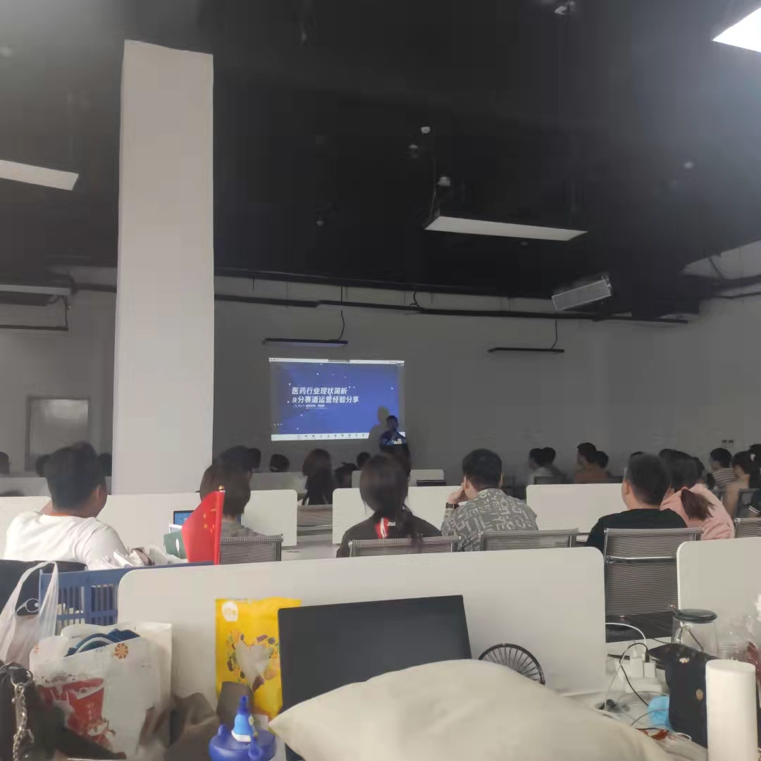 供需图片