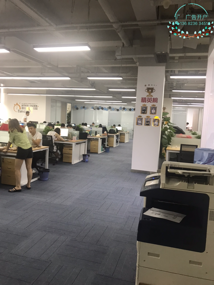 供需图片