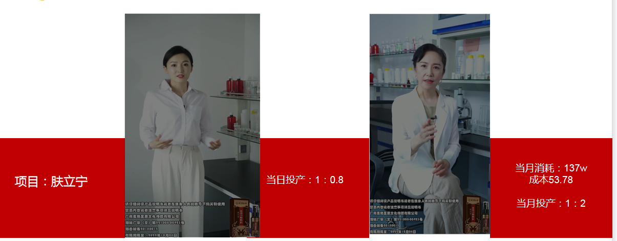 供需图片