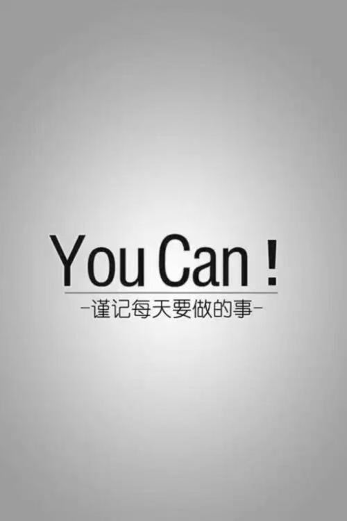 供需图片