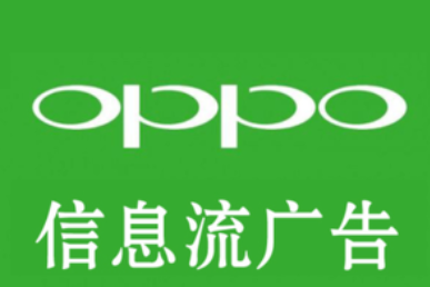 供需图片