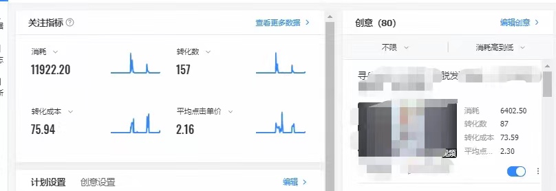 供需图片