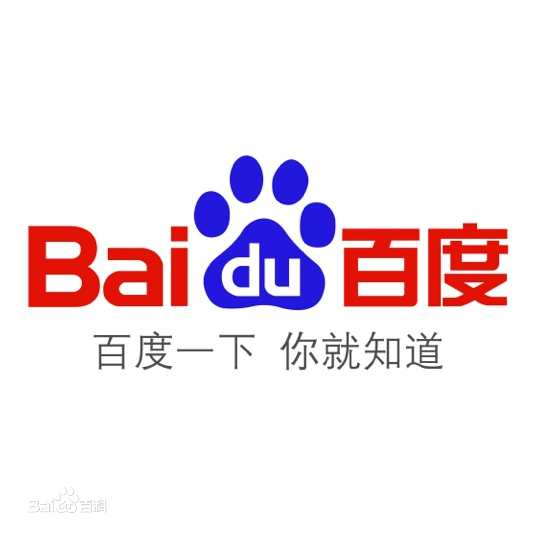 供需图片