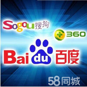供需图片