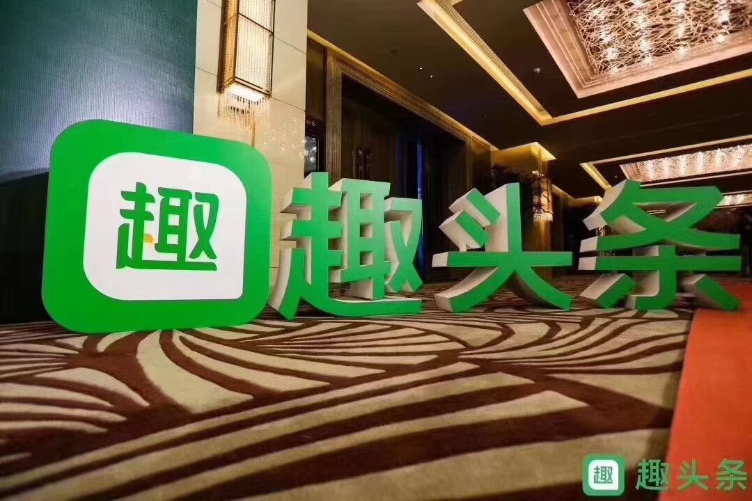 供需图片