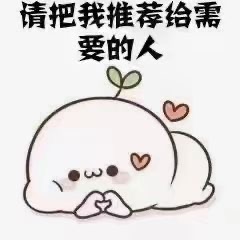 供需图片
