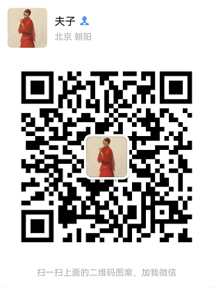 供需图片