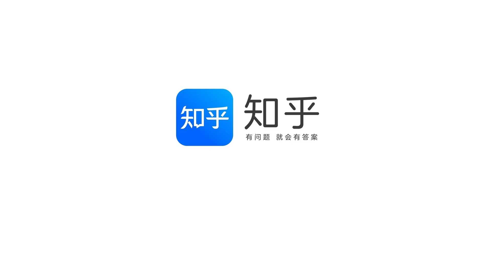 供需图片